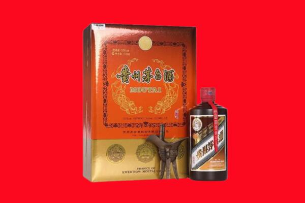 吐鲁番回收30年茅台酒.jpg