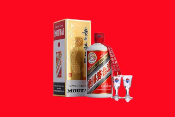吐鲁番回收茅台酒.jpg